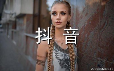 ​空间伤感说短句伤感说心情短语