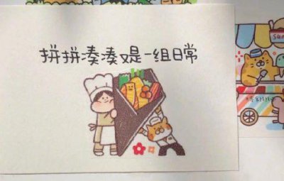 ​心情很难过很伤感的句子