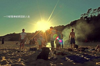 ​对亲人失望失去感情的句子说说心情