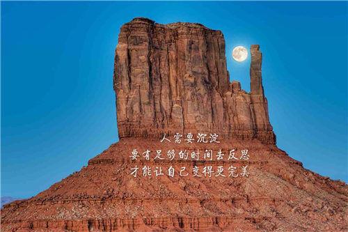 形容对人失望的句子说说心情