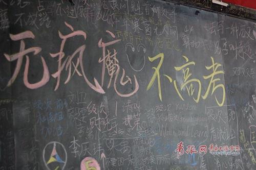 心烦骂人的句子说说心情