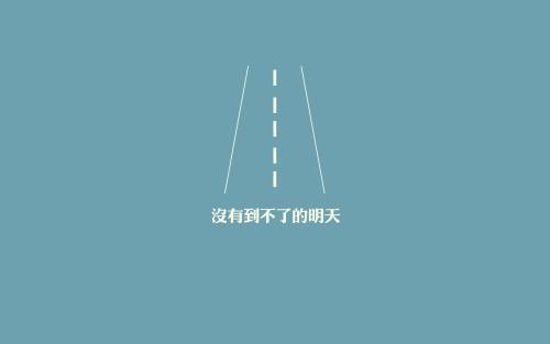 现实心烦的句子说说心情