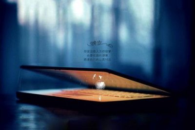 ​简单的哲理语句86条