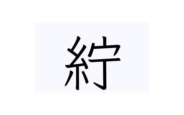 形容微风吹过的句子精选19句