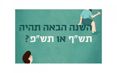 ​祝人工作顺利的句子精选90句