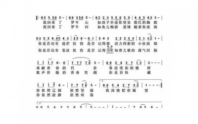 ​一路平安顺利的短句收集100条