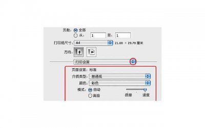 ​3个字简洁唯美句子【寓意好的词语可用作公司名】