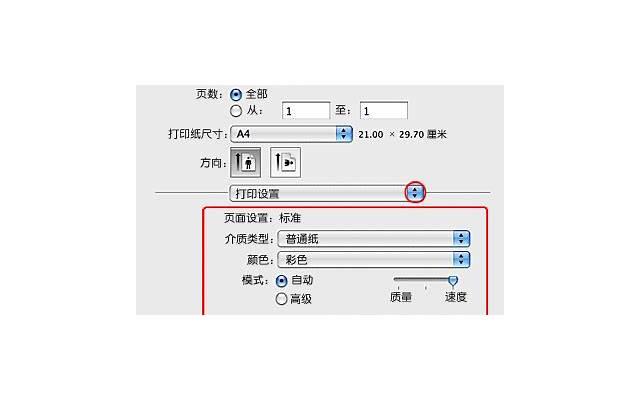 3个字简洁唯美句子【寓意好的词语可用作公司名】