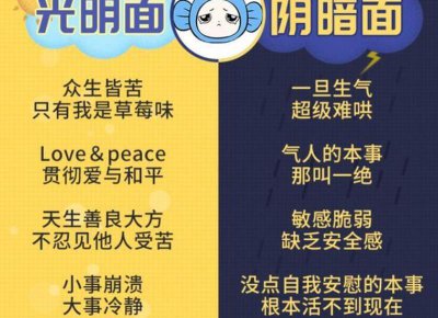 ​哄人开心的笑话段子（一秒笑喷的笑话短句）