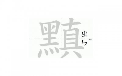 ​2025浪漫的情话，穷人的情话短句