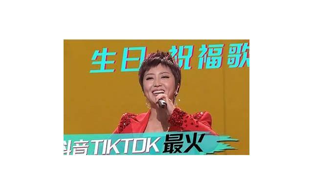  祝姐姐生日快乐的短句搞笑汇集60条