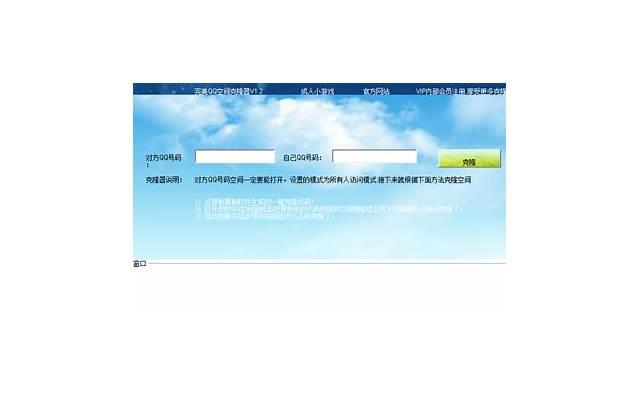  爷爷过寿发言短句收集90条