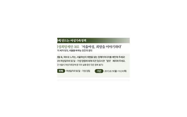  我爱你的古风短句选录80条