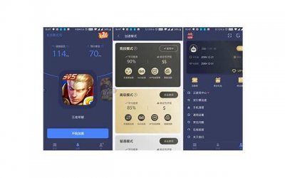 ​练钢琴的个性签名短句摘录96句