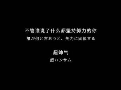 ​关于礼物的优美句子85句