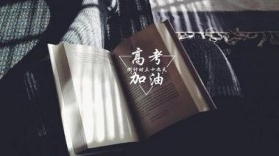 ​2025你好最火文案(精选111句)