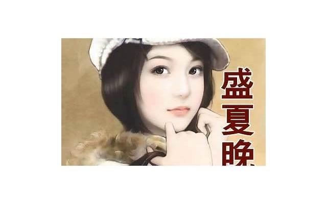  男女朋友之间唯美的短句总汇100条