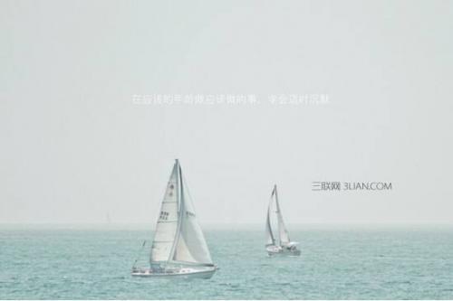 相见恨晚的诗句
