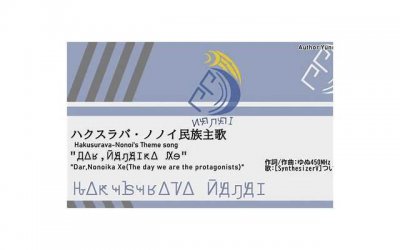 ​套路情话太阳和月亮（写给鹿晗的英文情话）