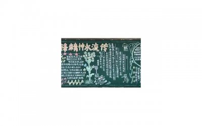 ​情人节让女生感动的情话《黑白森林粤语情话大全》