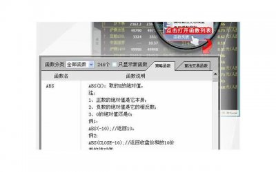 ​长久的表白（25句好久的表白句子）