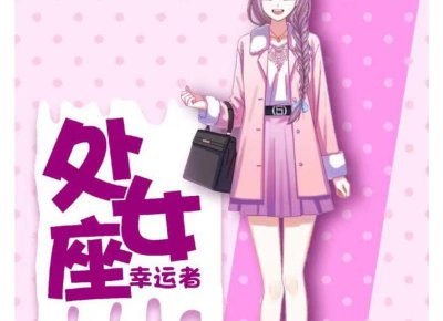 ​形容孩子玩耍的短句精选96条