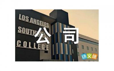 ​比喻的句子连在一起的(精选60句)