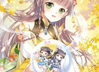 ​关于某某某讲情话的游戏id《男生对女生表白的一句情话》