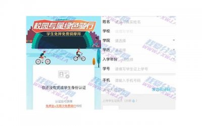 ​（以为最好听的情话是我爱你）写给 男学渣的情话