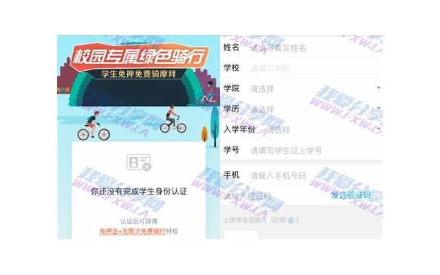 （以为最好听的情话是我爱你）写给 男学渣的情话