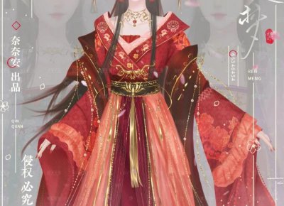 ​特别火的情话短句子《给男朋友写的小纸条情话》