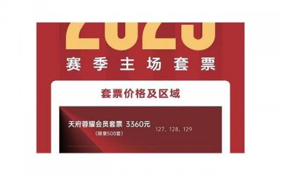 ​2025年感情话语（感到的情话2025）