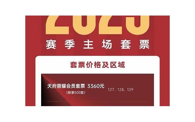 2025年感情话语（感到的情话2025）