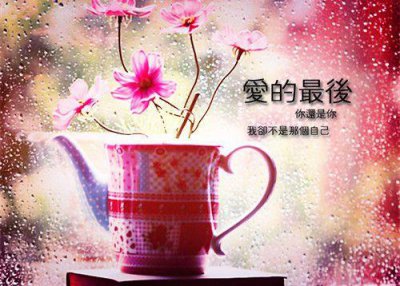 ​30年同学聚会纪念册感言(精选53句)