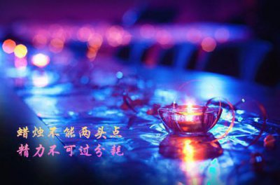 ​父爱如山的唯美句子