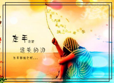 ​鼓励孩子100金句