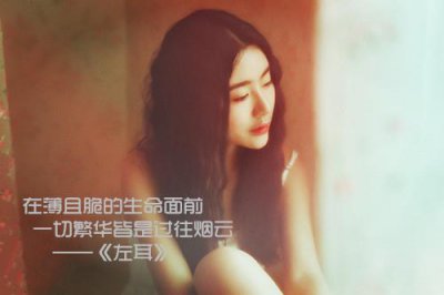 ​让男朋友感动哭的句子短句