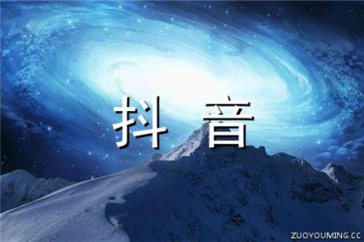 ​对一人好却失望的句子