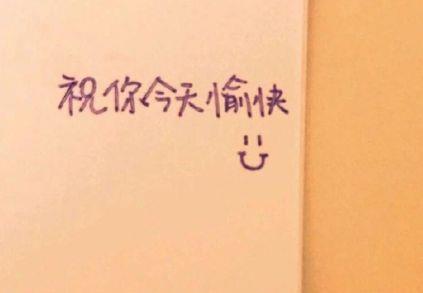 描写夜的伤感句子