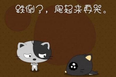 ​工作中正能量的句子(15句)