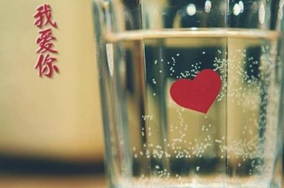 ​排比句友情14句