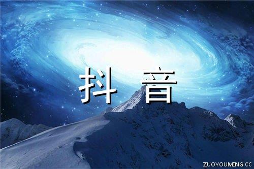 2020致敬白衣天使的语句 赞美白衣天使简短语句