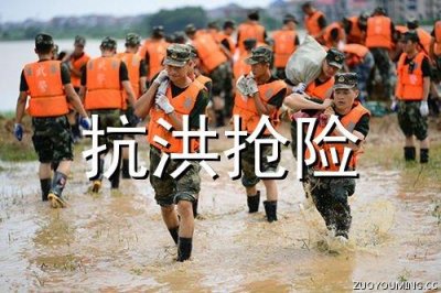 ​写排比句短38句
