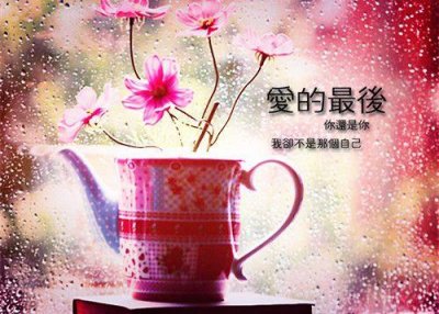 ​qq2024年签名100句