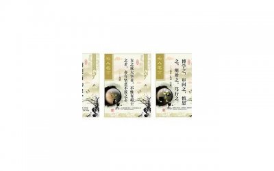 ​撩妹套路一问一答1000句(5000条撩妹话术撩妹语录大全)