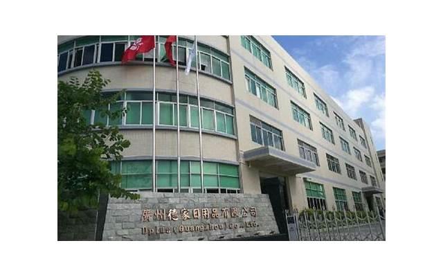 爱情经典语录温暖人心的话 爱情电影台词经典语录