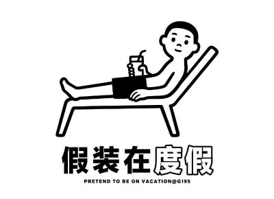 ​我的胸有点疼怎么回事（我的胸有点痛土味情话）