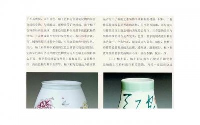 ​情人节贺卡简短情话2025-甄嬛传甄嬛表白的话