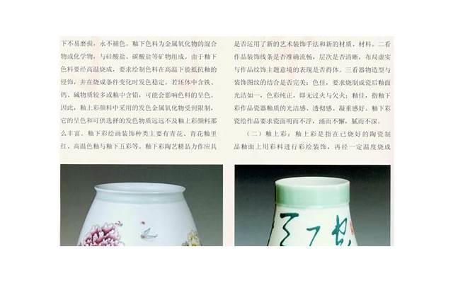 情人节贺卡简短情话2025-甄嬛传甄嬛表白的话