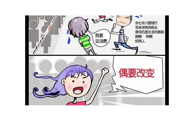 一个长篇大论的表白（七夕节女生表白情话大全）